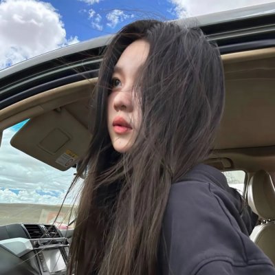 橄榄树
